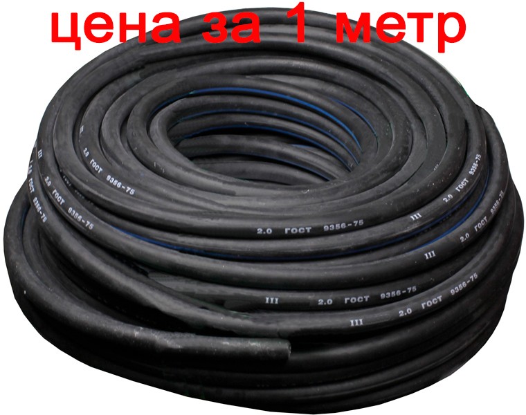 Кислородный шланг Vita 13мм (AW-0002)