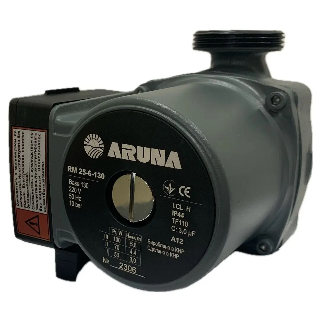 Циркуляционный насос RM25-6-130 ARUNA