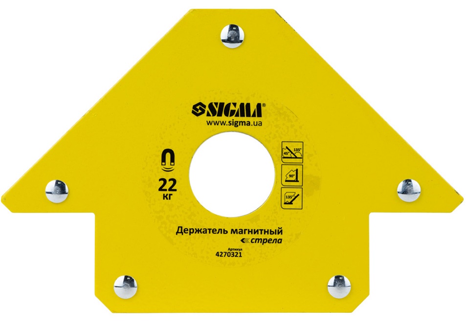 Держатель магнитный стрела Sigma 22 кг (4270321)