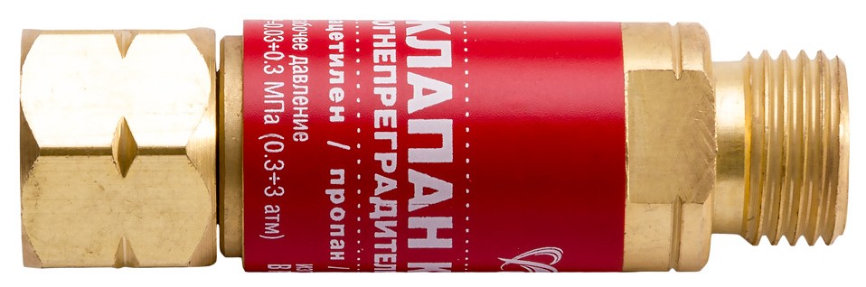 Клапан огнепреградительный газовый на резак (красный) Краматорск Vita (AP-0040)