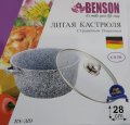 На фото Кастрюля Benson 28х28 см 6.3 л (BN-319)