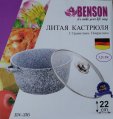 На фото Кастрюля Benson 22х22 см 3.2 л (BN-316)