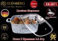 На фото Кастрюля Edenberg 2.8 л (EB-3971)