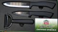 На фото Набор керамических ножей KingHoff 3 предмета (5158 KH)