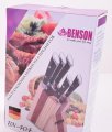 На фото Набор ножей Benson на подставке 6 предметов (BN-404)