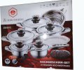 На фото Набор посуды из нержавеющей стали Zurrichberg 19 предметов (ZB-8012)