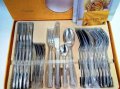 Набор столовых приборов Hoffburg 24 предмета (HB 2600 S) На фото Набор столовых приборов Hoffburg 24 предмета (HB 2600 S)