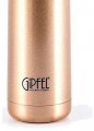 На фото Термос Gipfel 0.5 л золотой (8195)
