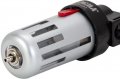 Фильтр-влагоотделитель Sigma 1200 л/мин 1/2" (7034491) На фото Фильтр-влагоотделитель Sigma 1200 л/мин 1/2" (7034491)