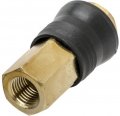 Быстроразъемное соединение Intertool с внутренней резьбой 1/4" латунь (PT-1814) На фото Быстроразъемное соединение Intertool с внутренней резьбой 1/4" латунь (PT-1814)
