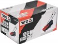 Газонокосилка на 4-х колесах электросетевая Yato 1800 Вт (YT-85205) На фото Газонокосилка на 4-х колесах электросетевая Yato 1800 Вт (YT-85205)