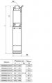 На фото Скважинный насос Насосы+Оборудование 100 SWS2-63-0,55 + кабель 45 м 