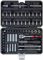 На фото Набор насадок торцевых и биты Ultra 1/4" 56 шт CrV Taiwan (6003172)