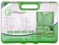 На фото Набор инструментов Intertool 1/2" & 1/4" 82 еденицы Cr-V (ET-6082SP)