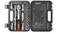 На фото Набор инструментов Intertool 1/2" 20 едениц Cr-V (ET-8020)