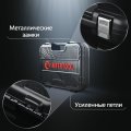 На фото Набор инструментов Intertool 1/2" & 1/4" 111 едениц Cr-V (ET-8111)