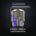 На фото Набор инструментов Intertool 1/2" & 1/4" 111 едениц Cr-V (ET-8111)