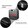 На фото Набор инструментов Intertool 1/2" & 1/4" 94 еденицы Cr-V (ET-8094)