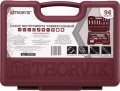 На фото Набор инструмента универсальный Thorvik 1/4", 1/2"DR, 94 предмета (UTS0094)
