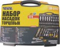 На фото Набор Mastertool PROFI CrV 1/4” - 1/2”, удлиняющаяся трещотка 72 зуба, 111 шт, кейс (78-5112)