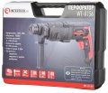 На фото Перфоратор Intertool 1000 Вт, 3.5 Дж, 0-1100 об/мин, 0-4700 уд/мин, 3 режима (WT-0156)