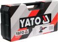 На фото Шлифовальная полировальная машина в футляре YATO 1200 Вт для круга 180 мм (YT-82195)