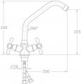 На фото Смеситель для кухни Tau VD 1/2" на гайке (VD-4B161C)