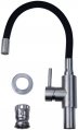 Смеситель для кухни Aquatica KT D35 гусак силиконовый на гайке SS (KT-4B570P) На фото Смеситель для кухни Aquatica KT D35 гусак силиконовый на гайке SS (KT-4B570P)