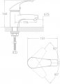 Смеситель для раковины Tau SL D40 на шпильке (SL-2A143C) На фото Смеситель для раковины Tau SL D40 на шпильке (SL-2A143C)