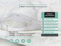 На фото Подушка Leleka-Textile  DELIGHT 50*70