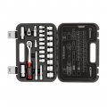 На фото Набор инструментов Intertool 3/8" 26ед. Cr-V STORM (ET-8026)