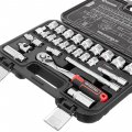 На фото Набор инструментов Intertool 3/8" 26ед. Cr-V STORM (ET-8026)