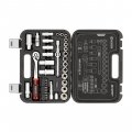 На фото Набор инструментов Intertool 3/8" 39ед. Cr-V STORM (ET-8039)