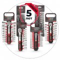 На фото Набор головок Intertool 1/4" 4-14 мм TORX PH HEX FD рукоятка 72 зуба 28ед. Cr-V STORM (ET-8018)