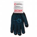 Перчатка трикотажная Intertool с ПВХ точкой, класс вязки 10, цвет черный, синяя точка (SP-0129) На фото Перчатка трикотажная Intertool с ПВХ точкой, класс вязки 10, цвет черный, синяя точка (SP-0129)