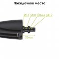 На фото Насадка щетка Intertool к мойкам высокого давления DT-1505/DT-1507 (DT-1577)