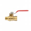 Кран шаровый воздушный, латунь, внутренняя 1/4"- наружная резьба 1/4" Intertool STORM (PT-1883) На фото Кран шаровый воздушный, латунь, внутренняя 1/4"- наружная резьба 1/4" Intertool STORM (PT-1883)