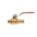 Кран шаровый воздушный, латунь, наружная резьба 1/4" на шланг 12мм Intertool STORM (PT-1892) На фото Кран шаровый воздушный, латунь, наружная резьба 1/4" на шланг 12мм Intertool STORM (PT-1892)