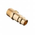 Переходники Intertool 50 шт c наружной резьбой 1/4 на ответную часть (PT-5820) На фото Переходники Intertool 50 шт c наружной резьбой 1/4 на ответную часть (PT-5820)