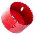 На фото Сверло корончатое биметаллическое Intertool 67 мм (SD-5667)