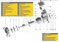 На фото Насос циркуляционный Optima OP25-60 130мм + гайки + кабель с вилкой (8366)