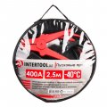 Пусковые провода Intertool 400А, 2.5м, до -40°C, чехол (AT-3043) На фото Пусковые провода Intertool 400А, 2.5м, до -40°C, чехол (AT-3043)