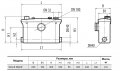 На фото Канализационная установка Sprut WCLIFT 560/3F (0255)