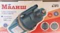 На фото Вибрационный насос Бриз Малыш БВ-0,1-63-У5 (46823)