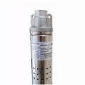 На фото Насос скважинный шнековый VOLKS pumpe 2QGD 1-48-0.25кВт 2 дюйма + кабель 15м