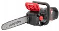На фото Пила аккумуляторная с бесщеточным двигателем Intertool 40 В (2х20В) шина 35см без ЗУ и АКБ (WT-9211)