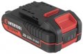На фото Дрель-шуруповерт бесщеточный Intertool 20 В, 60 Nm, 0-500/0-2000 об/мин, 2.0 Ач, ЗУ 2А (WT-0360)