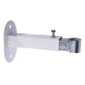 На фото Крепление для расширительного бака Cristal (L = 270mm, до 35л), регул., белая эмаль