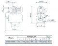 На фото Насосная станция AUJET110/24L Rudes