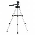 На фото Штатив для лазерного уровня 280-650 мм, резьба 1/4" Intertool (MT-3049)